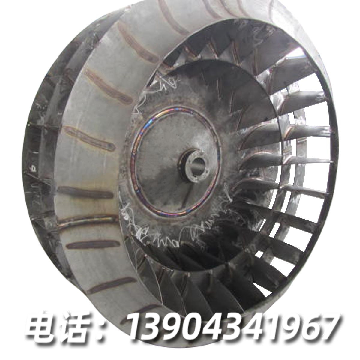 風機葉輪